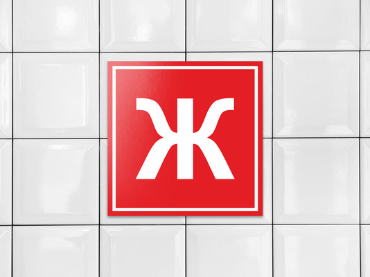 Табличка для туалета